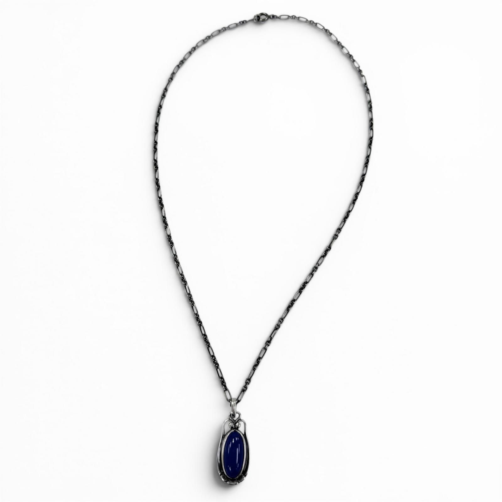 極美品☆Georg Jensen ジョージジェンセン ヘリテージコレクション