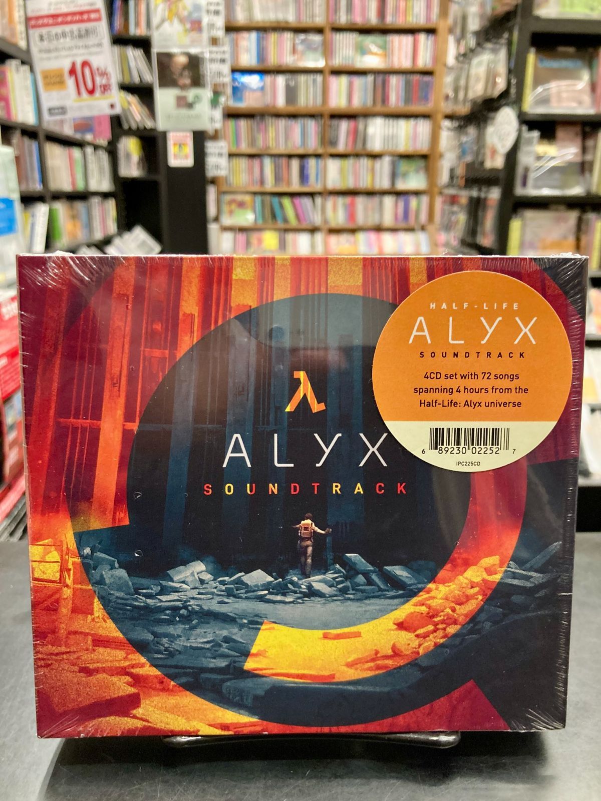 新品】【CD4枚組】HALF-LIFE: ALYX Soundtrack ハーフライフ