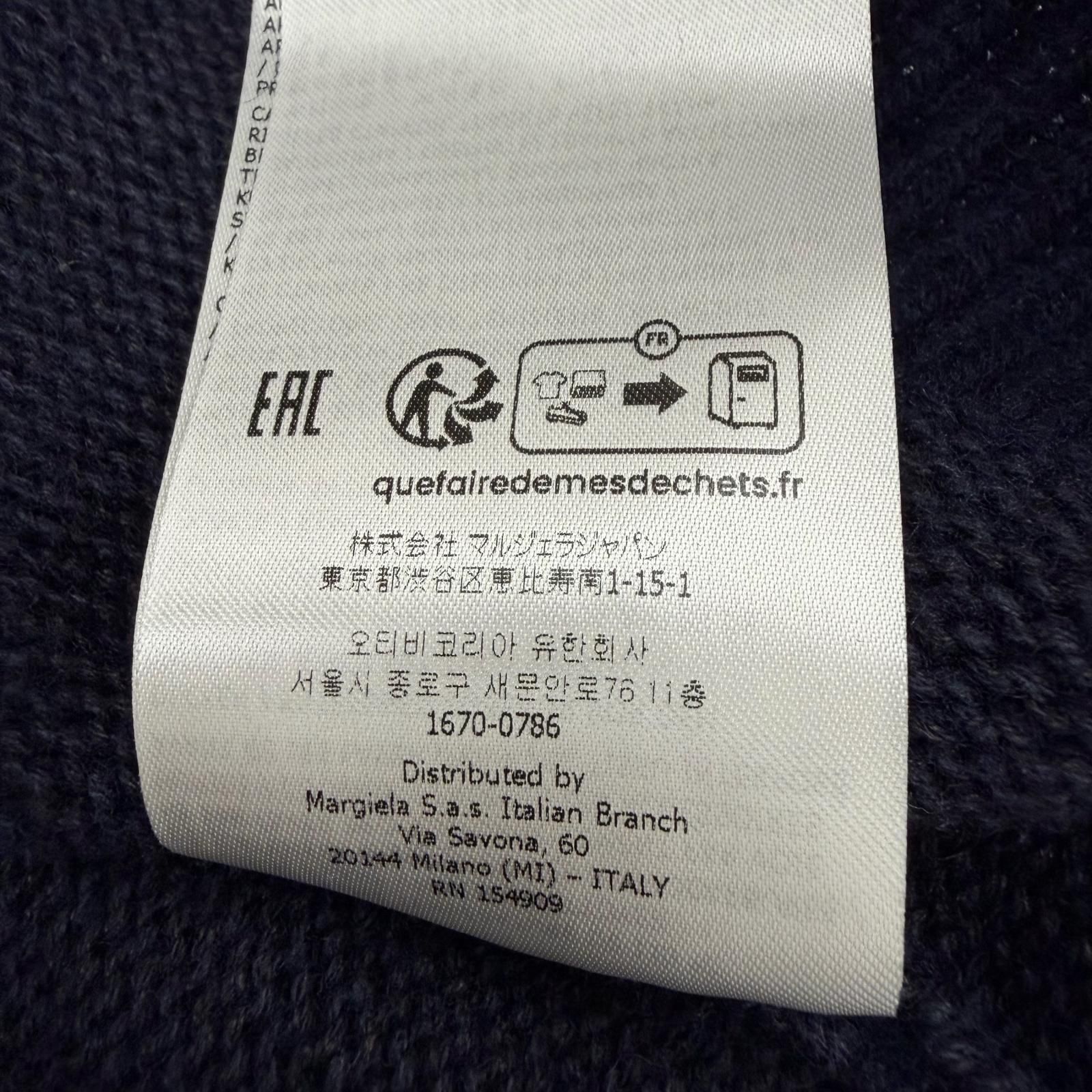 極美品▽Maison Margiela 14 メゾンマルジェラ14 23AW SI1GP0003 