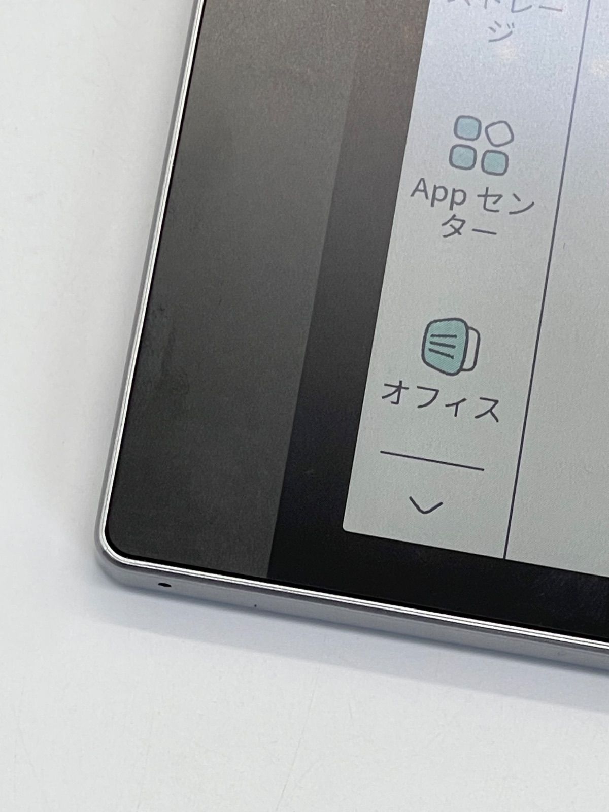 Bigme B751C 電子書籍リーダー 64GB 中古 - メルカリ