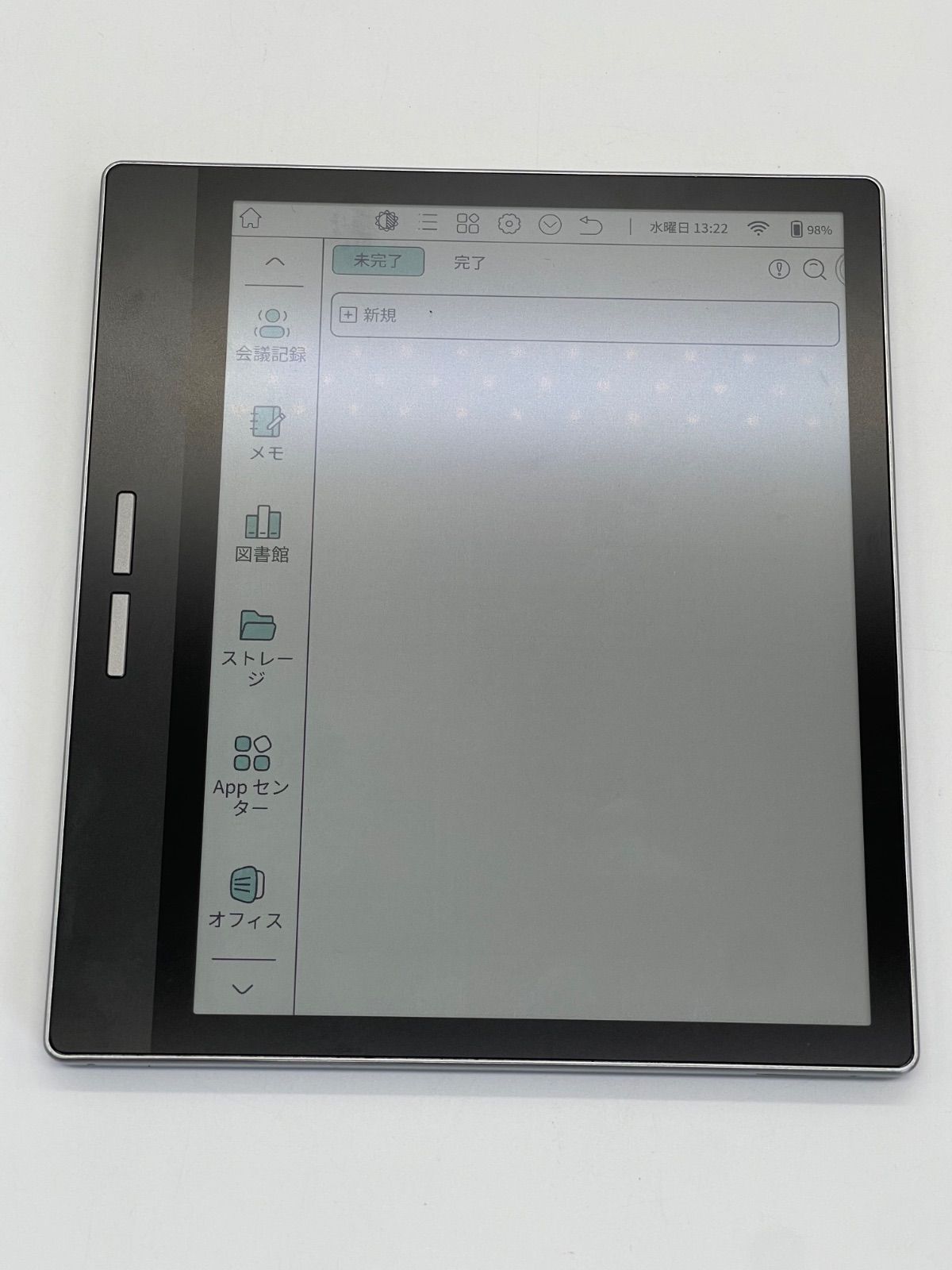 Bigme B751C 電子書籍リーダー 64GB 中古 - メルカリ