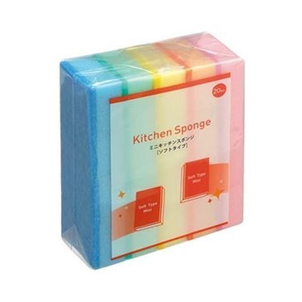 （まとめ）TANOSEE ミニキッチンスポンジソフト 1セット（100個：20個×5パック）〔×10セット〕