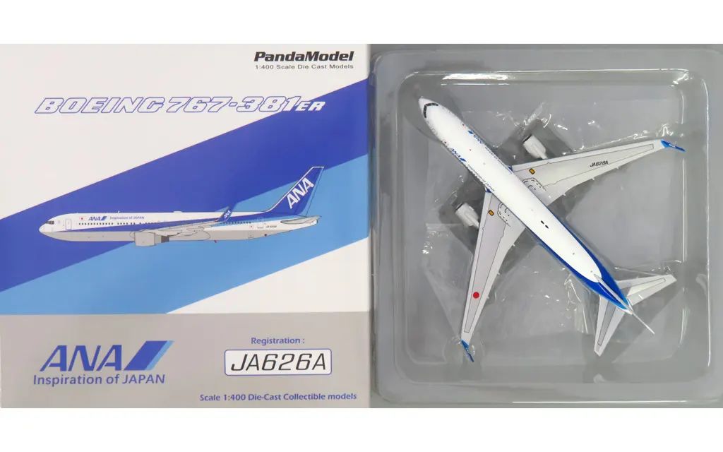 【中古】ミニカー 1/400 ANA BOEING 767-381ER #JA626A [62520]