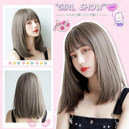 ウィッグ セミロング フルウィッグ ミディアム ナチュラル wig