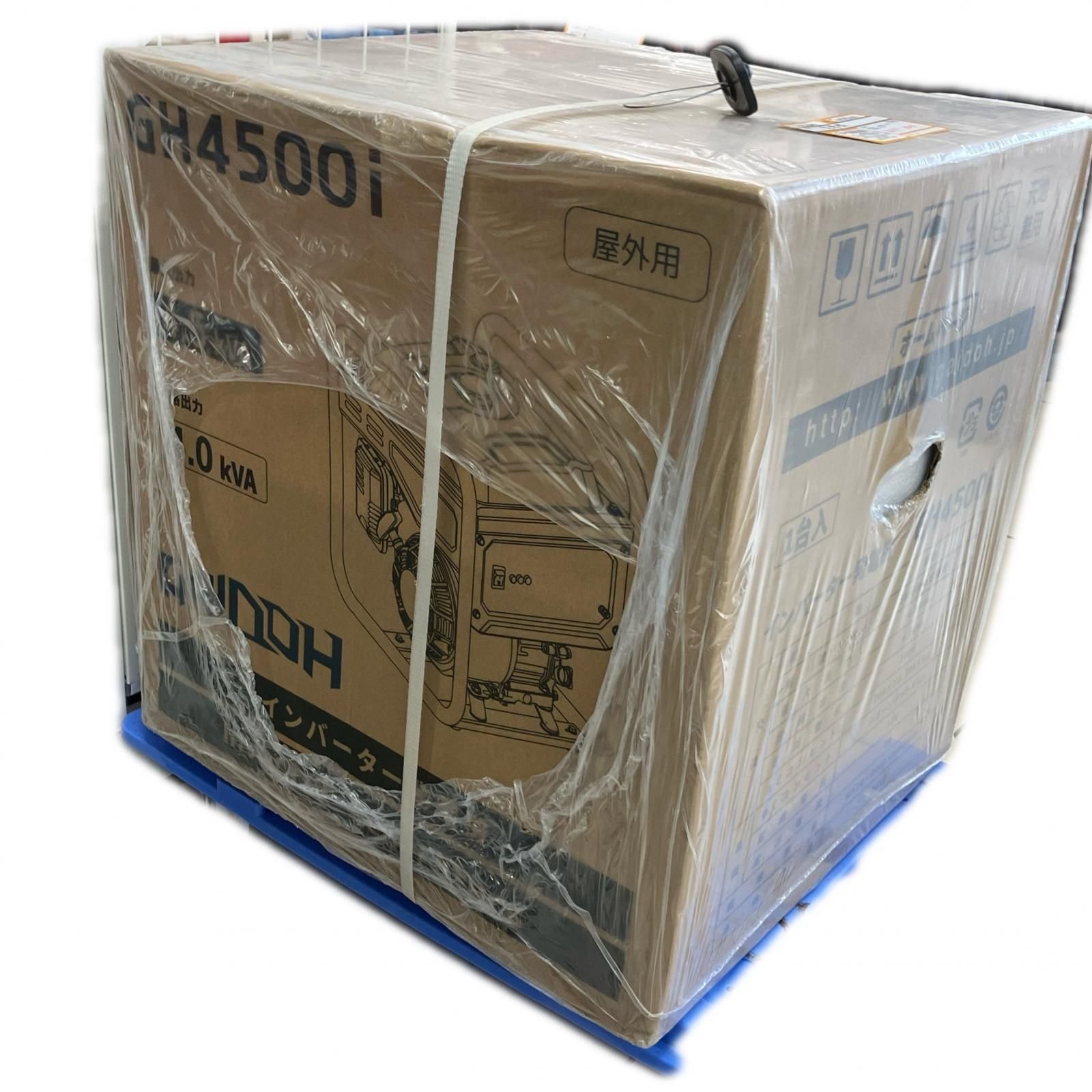 Gaidoh 大型機械 インバーター発電機 GH4500i
