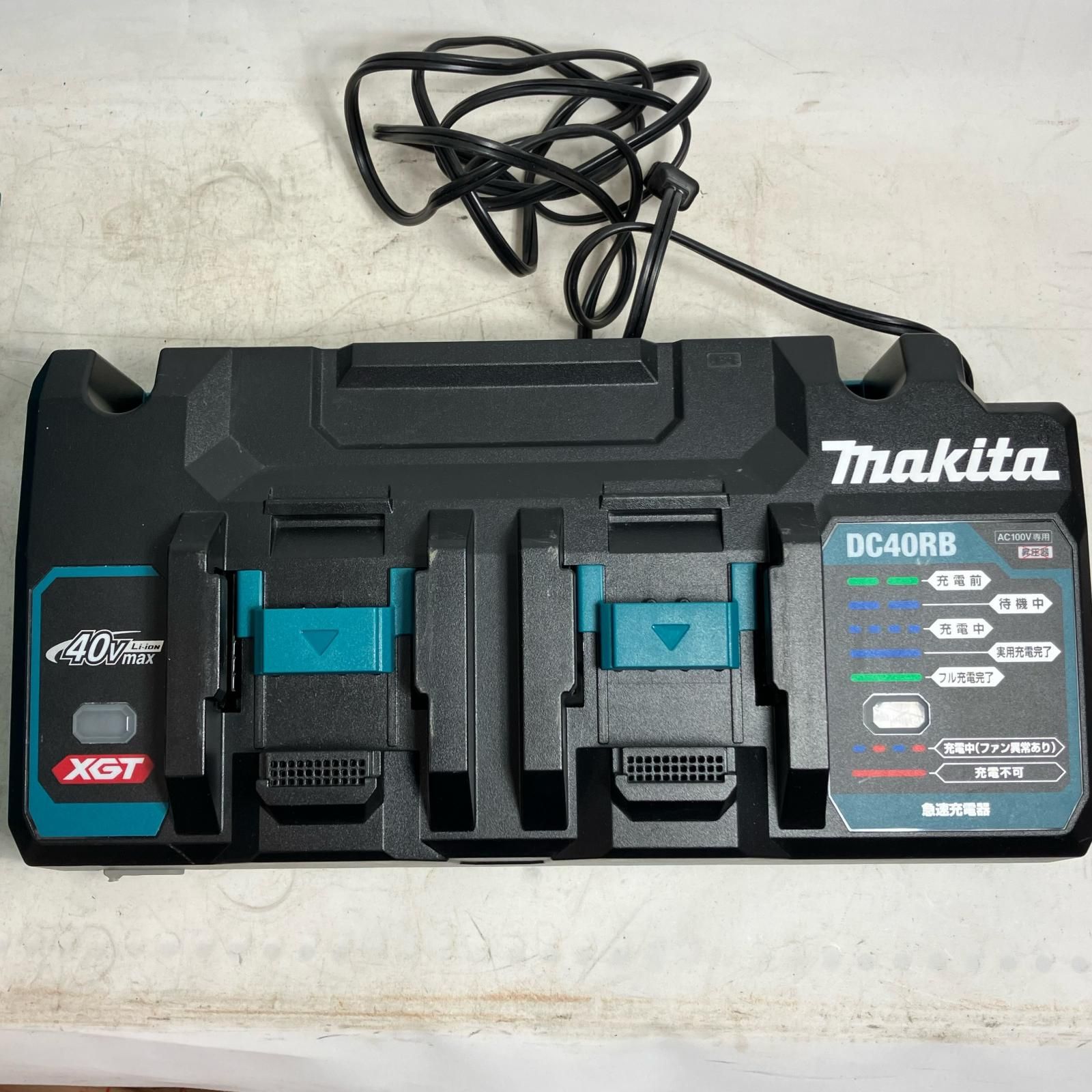 MAKITA マキタ 急速充電器 2口タイプ DC40RB やや傷や汚れあり
