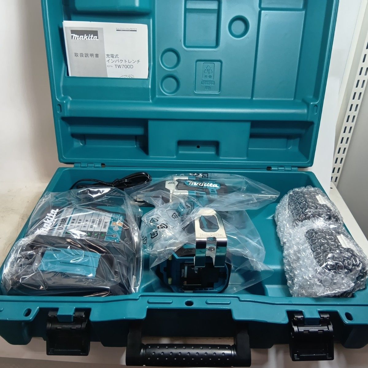 MAKITA マキタ インパクトレンチ 18V TW700DRGX ブルー 未使用品 充電 