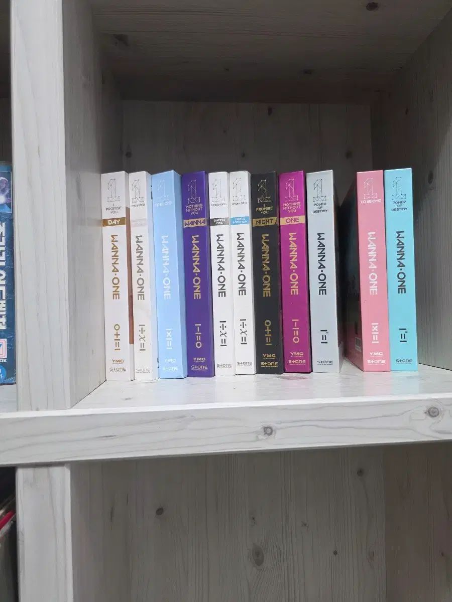 Wanna One(ワナワン) cd アルバム 11 犬 まとめ売り - メルカリ
