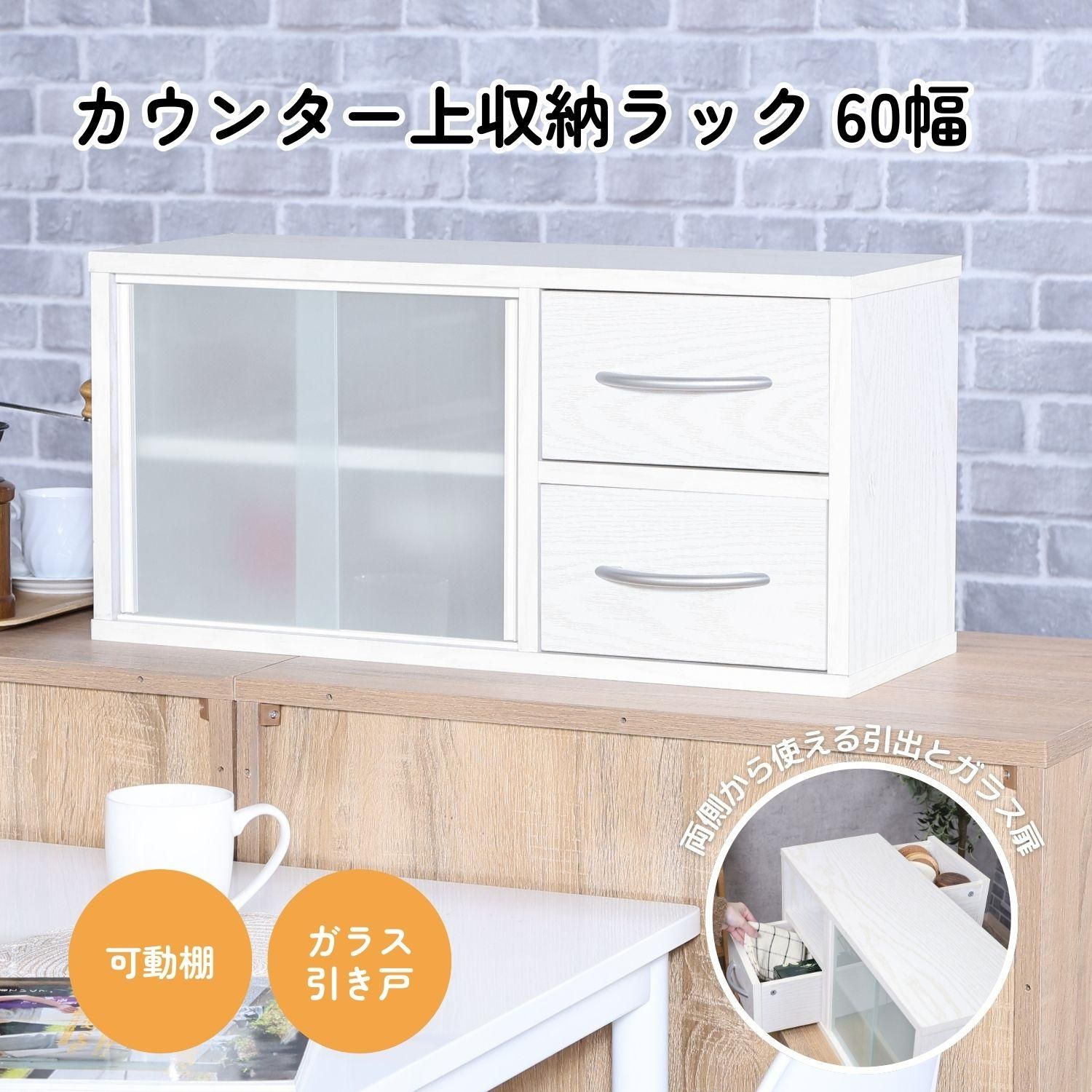 やまさと様 理系のための地学セット 【公式通販】
