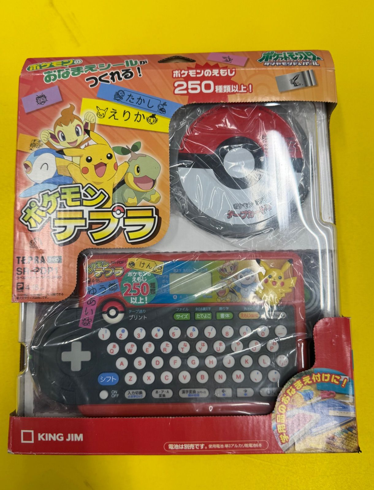 【未使用】ポケモン テプラ PRO SR-PDP1 ピカチュウ KING JIM