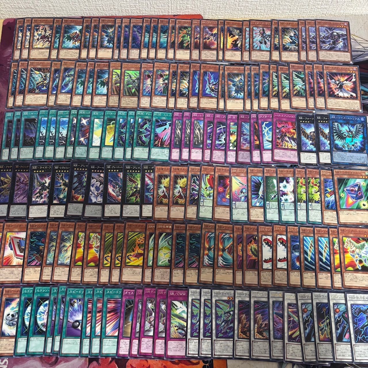 nvq85 16 SR RR レイドラプターズ スピードロイド ほぼデッキ！ 混合