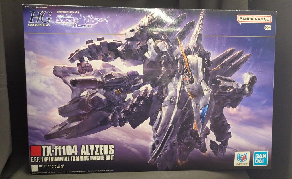 BANDAI SPIRITS HGUC 1/144 機動戦士ガンダム 閃光のハサウェイ キルケーの魔女 アリュゼウス 265