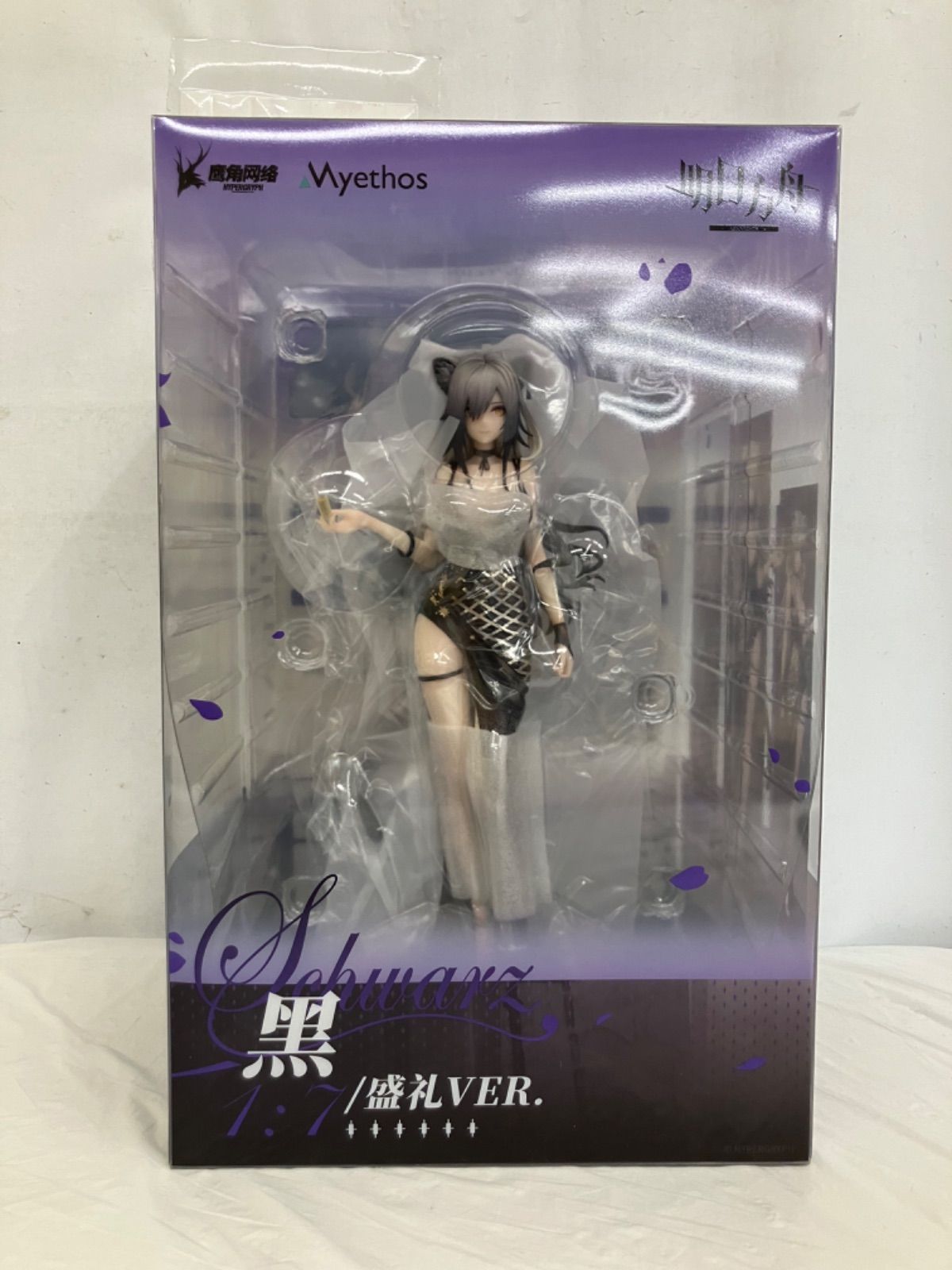 アークナイツ シュヴァルツ ドレスver. 1/7スケールフィギュア LF5836 f107