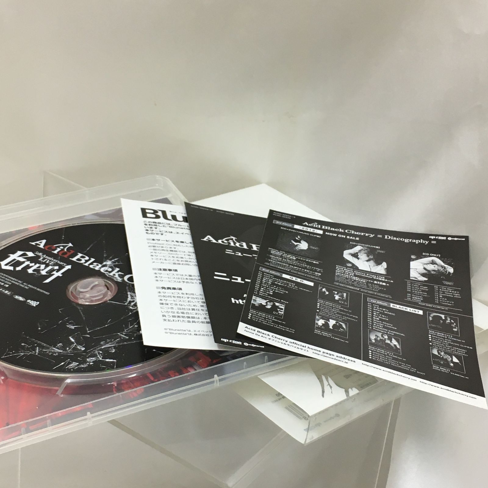 三沢店18-11-0518] Acid Black Cherry 5th Anniversary Live“Erect