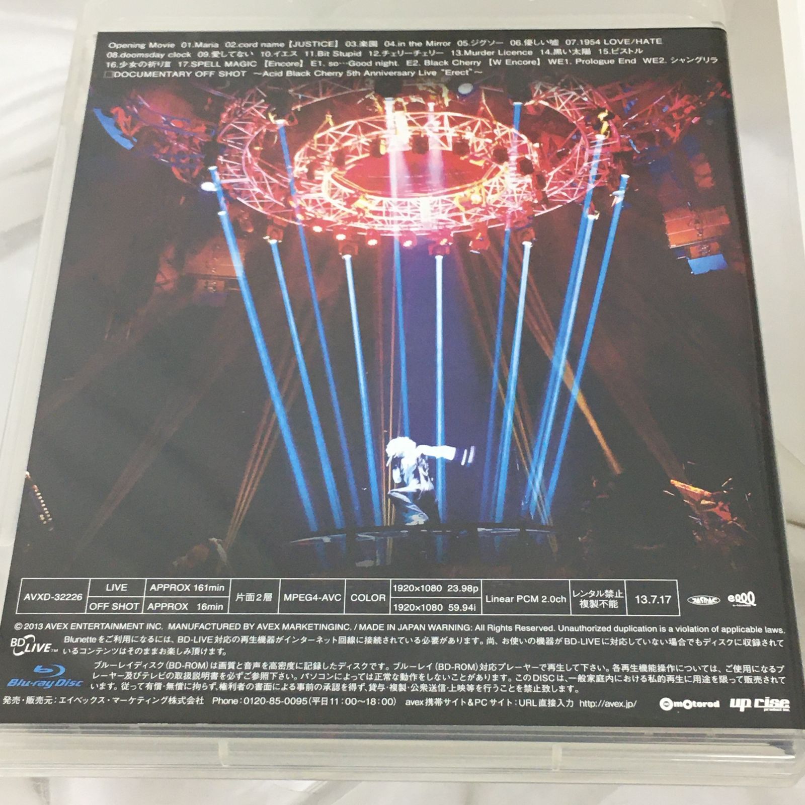 三沢店18-11-0518] Acid Black Cherry 5th Anniversary Live“Erect