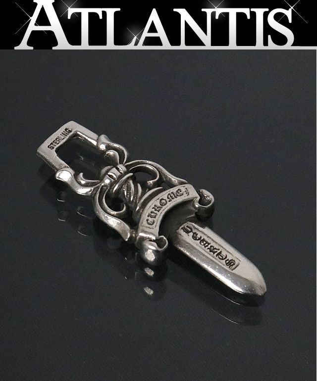 CHROME HEARTS 銀座店 クロムハーツ オールド ＃10 ダガーチャーム