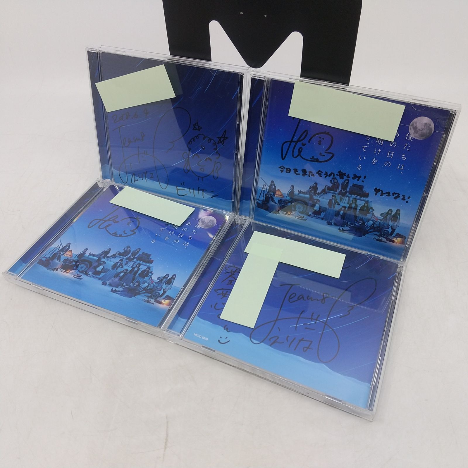 まとめ売り】AKB48 直筆サイン入りCD 40枚まとめ売り Team8 小田えりな まとめ売り】AKB48 直筆サイン入りCD 40枚まとめ売り Team8 小田えりな