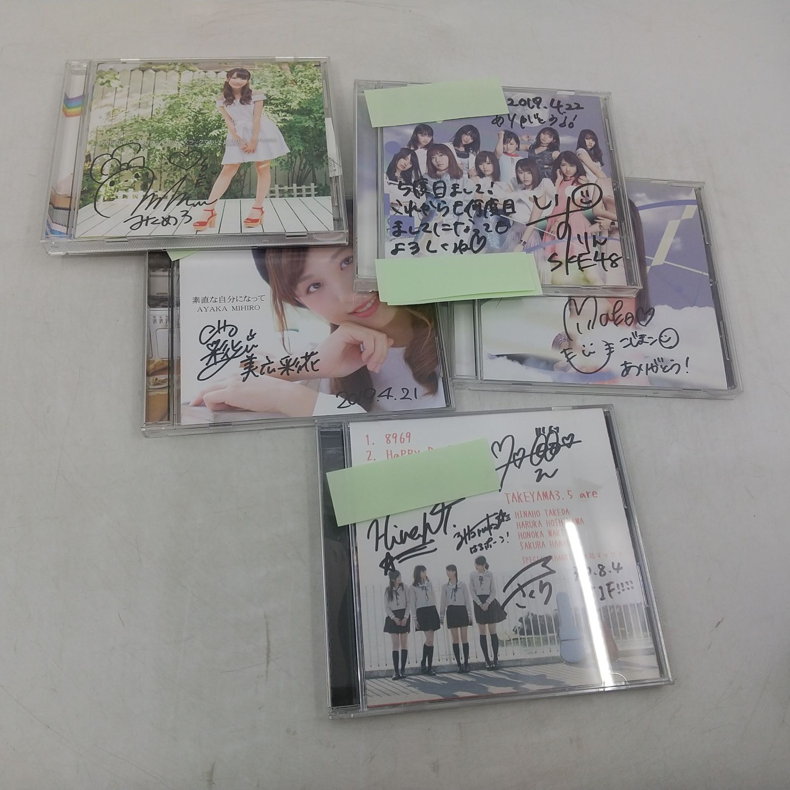 まとめ売り】AKB48 直筆サイン入りCD 40枚まとめ売り Team8 小田えりな