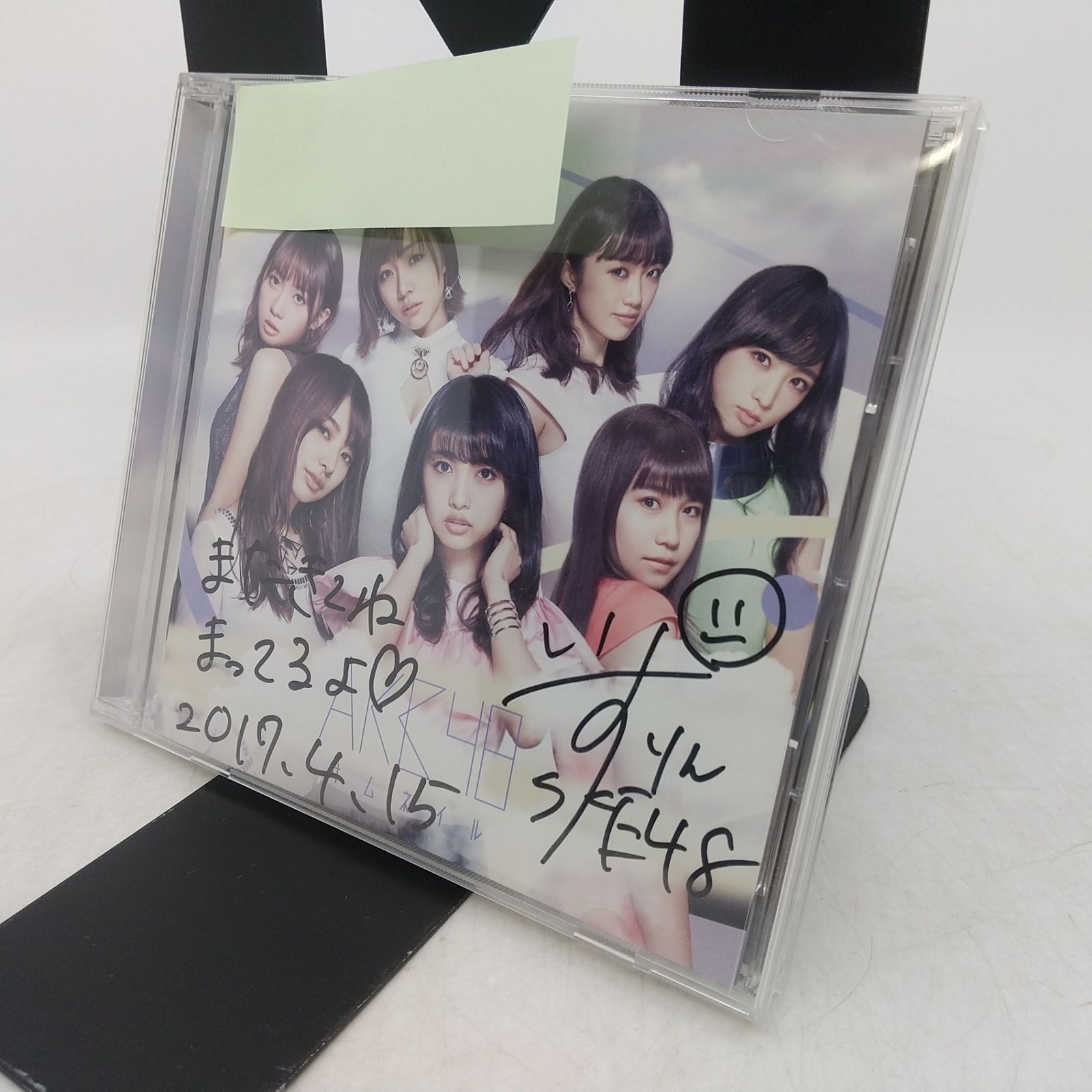 まとめ売り】AKB48 直筆サイン入りCD 40枚まとめ売り Team8 小田えりな