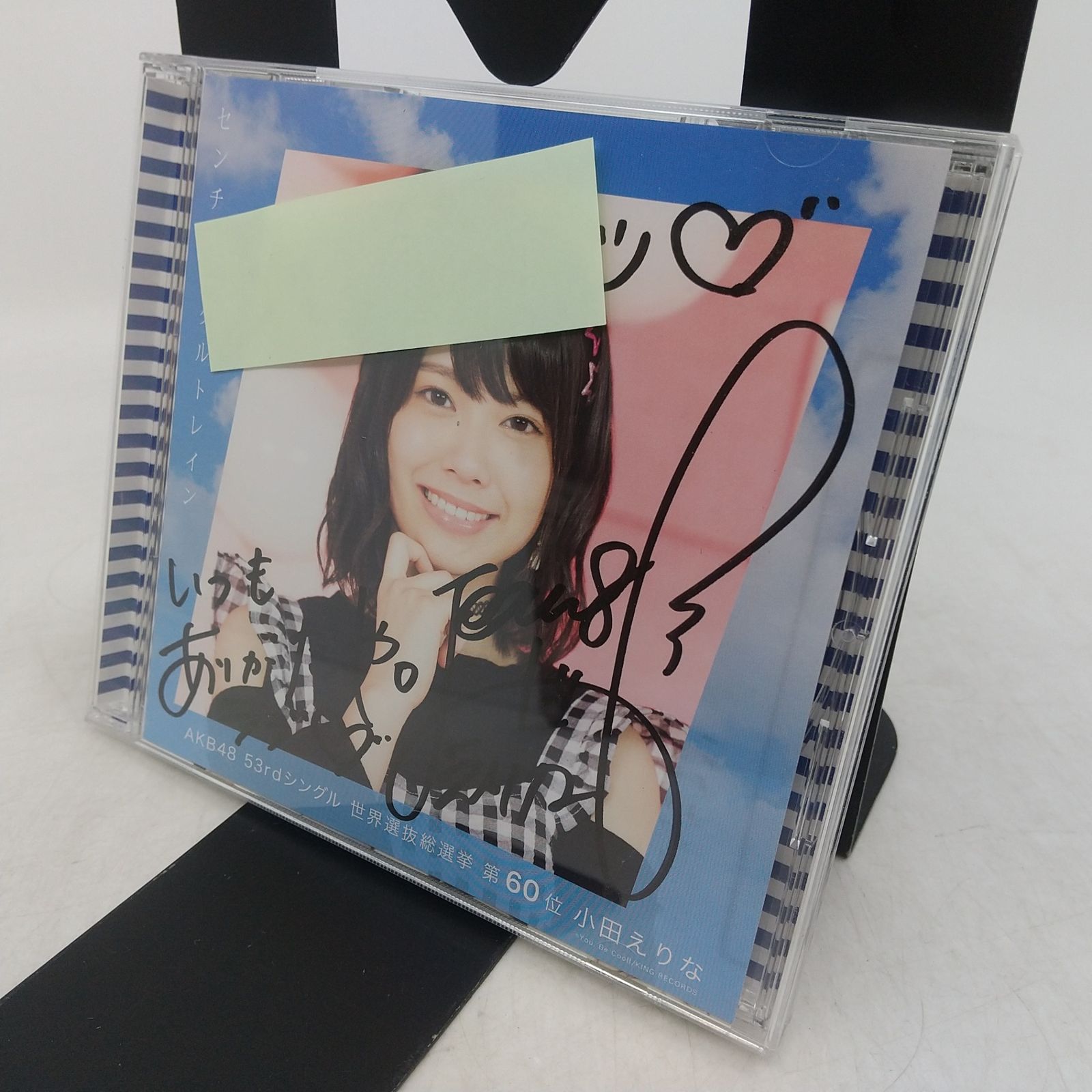 まとめ売り】AKB48 直筆サイン入りCD 40枚まとめ売り Team8 小田えりな