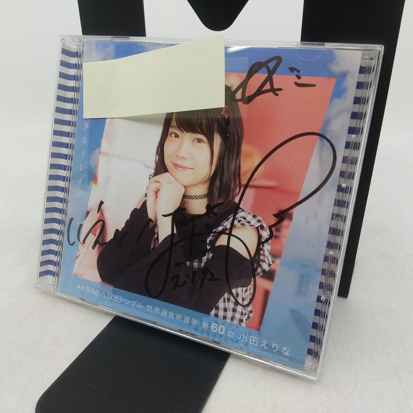 AKB 48グループ　小田えりな　サイン　Team8 　写真　　レア　非売品 まとめ売り】AKB48 直筆サイン入りCD 40枚まとめ売り Team8 小田えりな