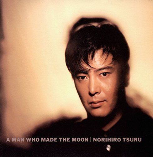 【CD】A MAN WHO MADE THE MOON