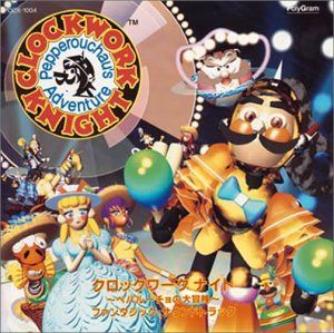 【CD】クロックワーク・ナイト
