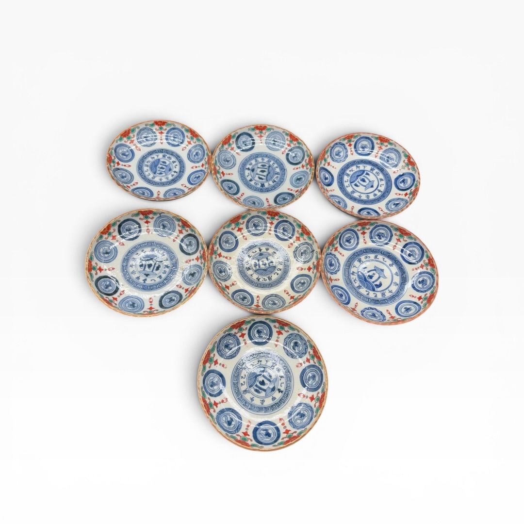 大聖寺伊万里 小皿 色絵 金彩 (七客揃) 和食器 手描き 大正時代 陶器 陶芸 アンティーク 骨董品 和骨董