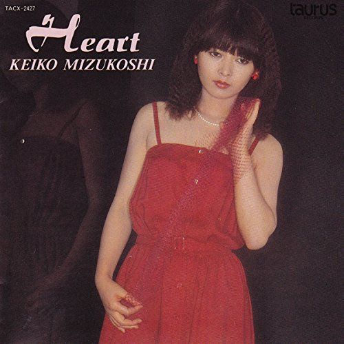 【CD】Heart