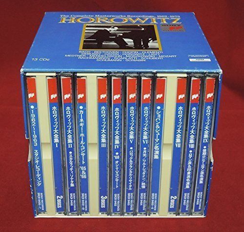 【CD】“ホロビッツ”大全集(生誕90年記念)
