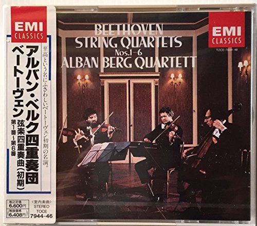 【CD】ベートーベン弦楽四重奏曲全集(初期)
