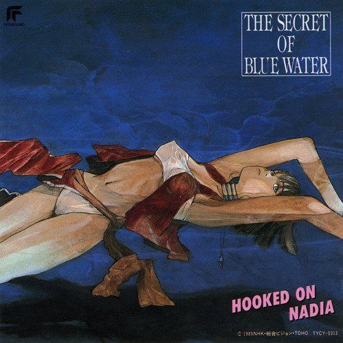【CD】ふしぎの海のナディア?HOOKED ON NADIA?