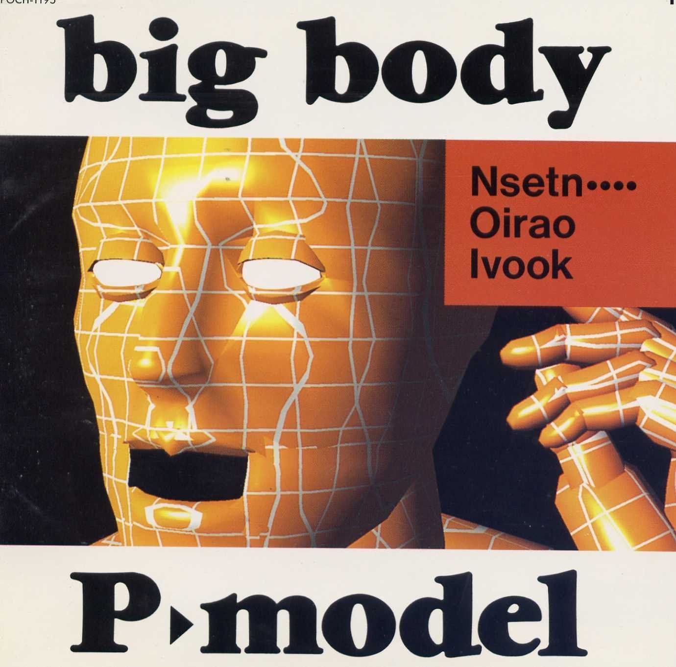 【CD】BIG BODY
