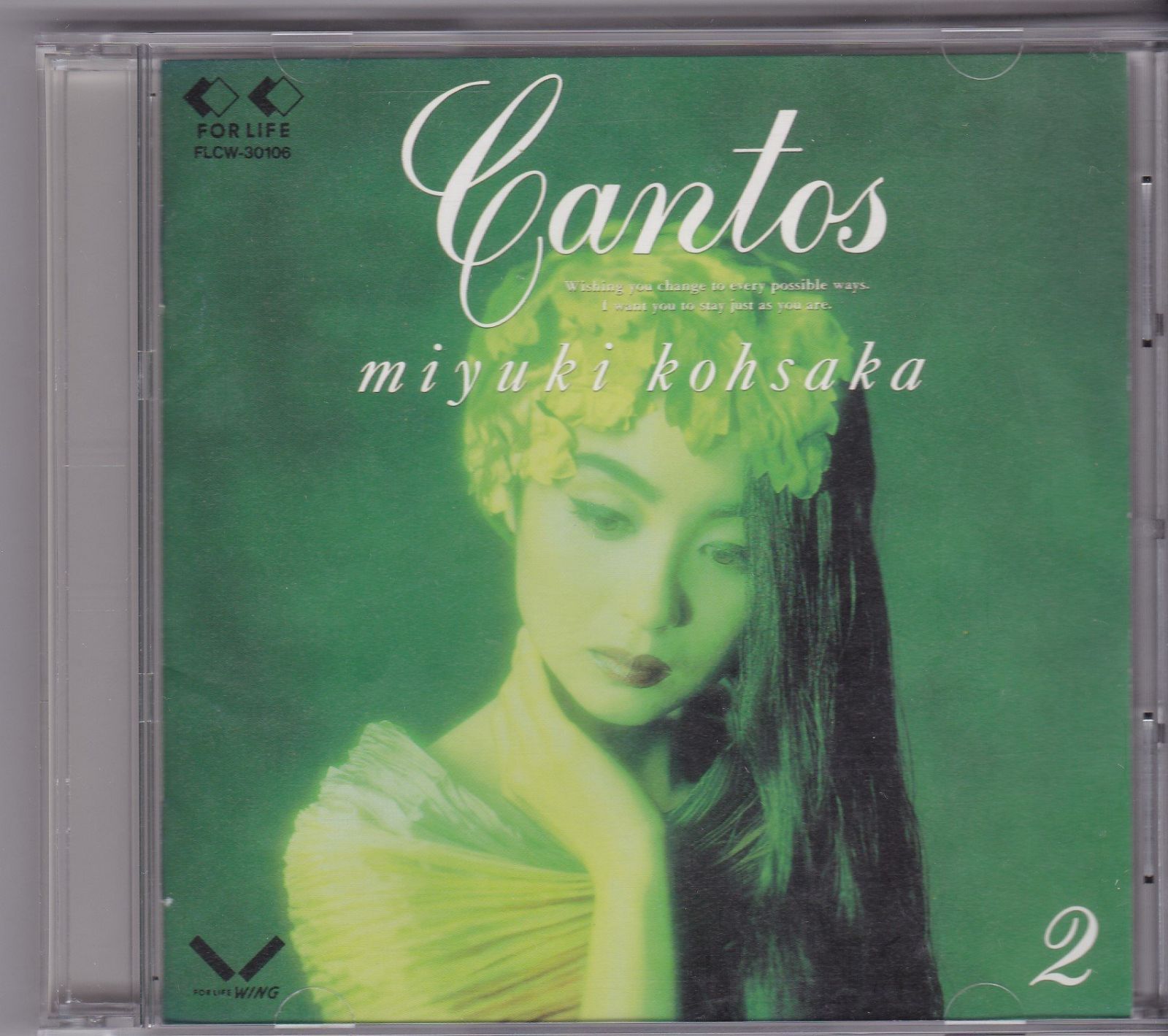 【CD】CANTOS2