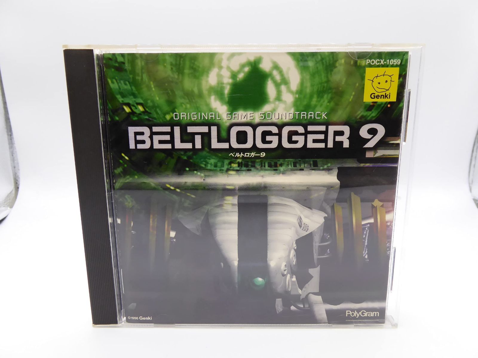 【CD】「BELTLOGGER 9」オリジナル・サウンドトラック