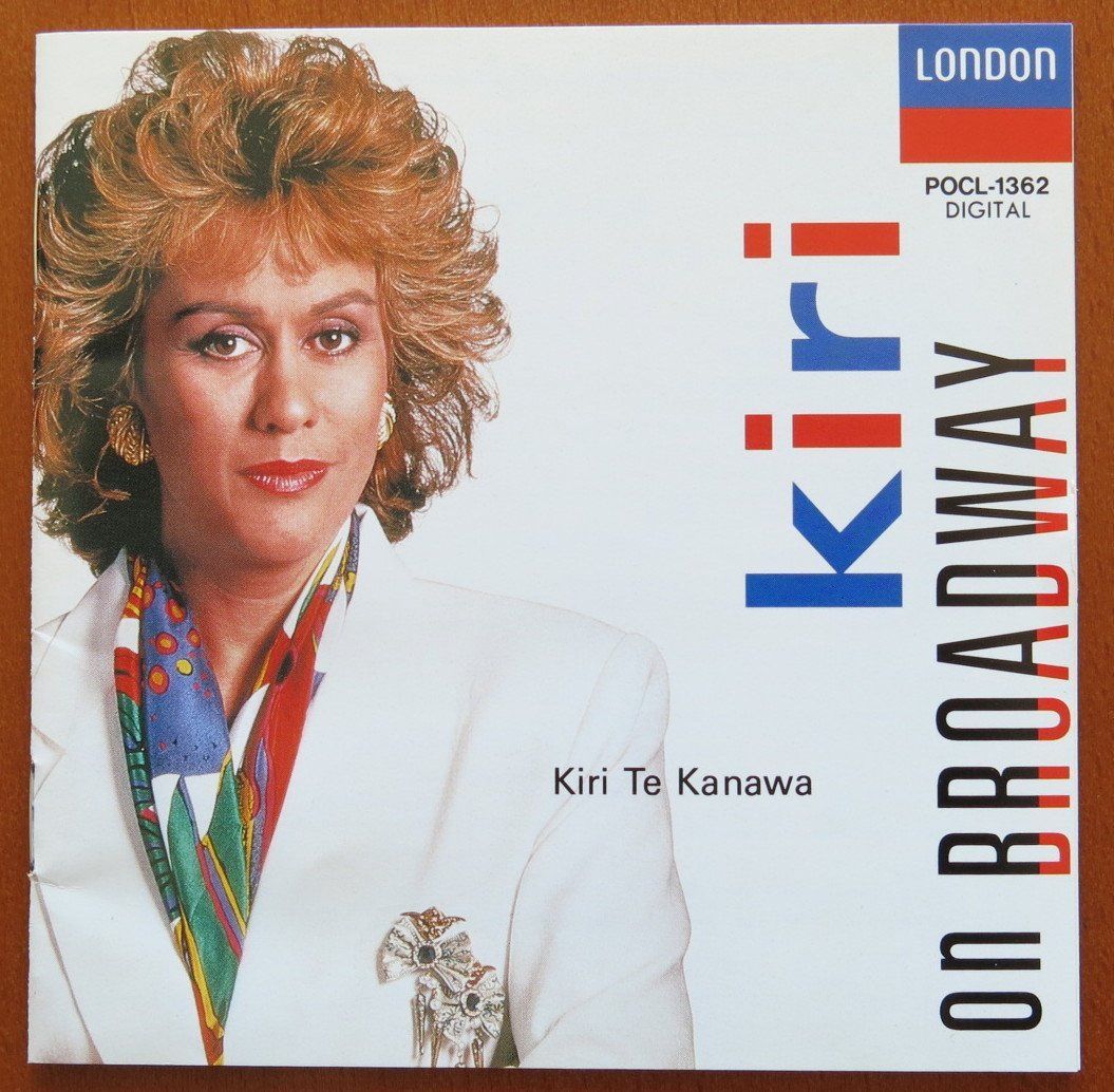 【CD】キリ・テ・カナワ・ミュージカル・ベスト/踊りあかそう