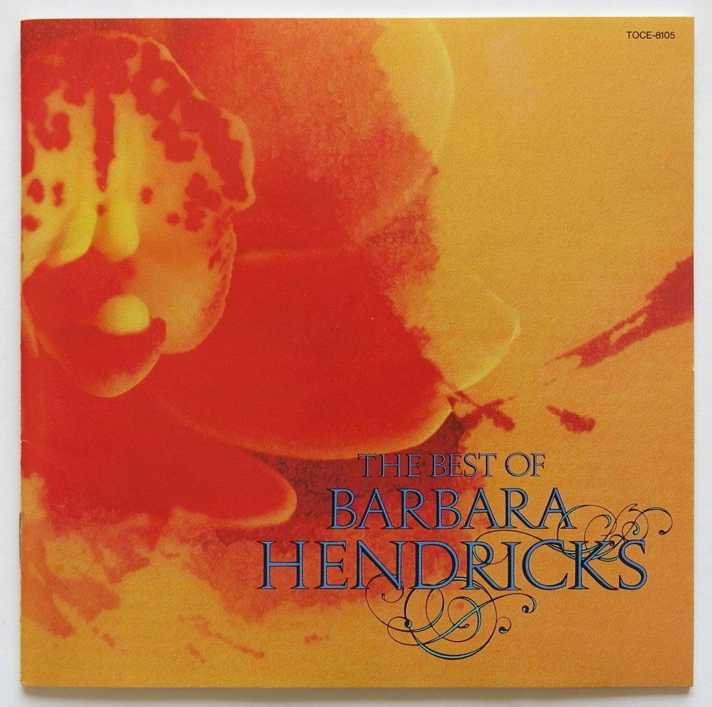 【CD】ベスト・オブ・バーバラ・ヘンドリックス