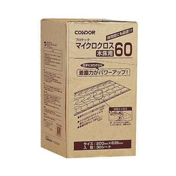 （まとめ）山崎産業 マイクロクロス木床用60200×635mm M0362-060X-MB 1パック（30枚）〔×5セット〕