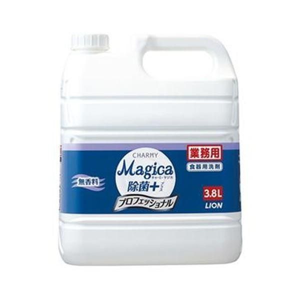 （まとめ）ライオン CHARMY Magica除菌プラス プロフェッショナル 無香料 業務用 3.8L 1本〔×5セット〕