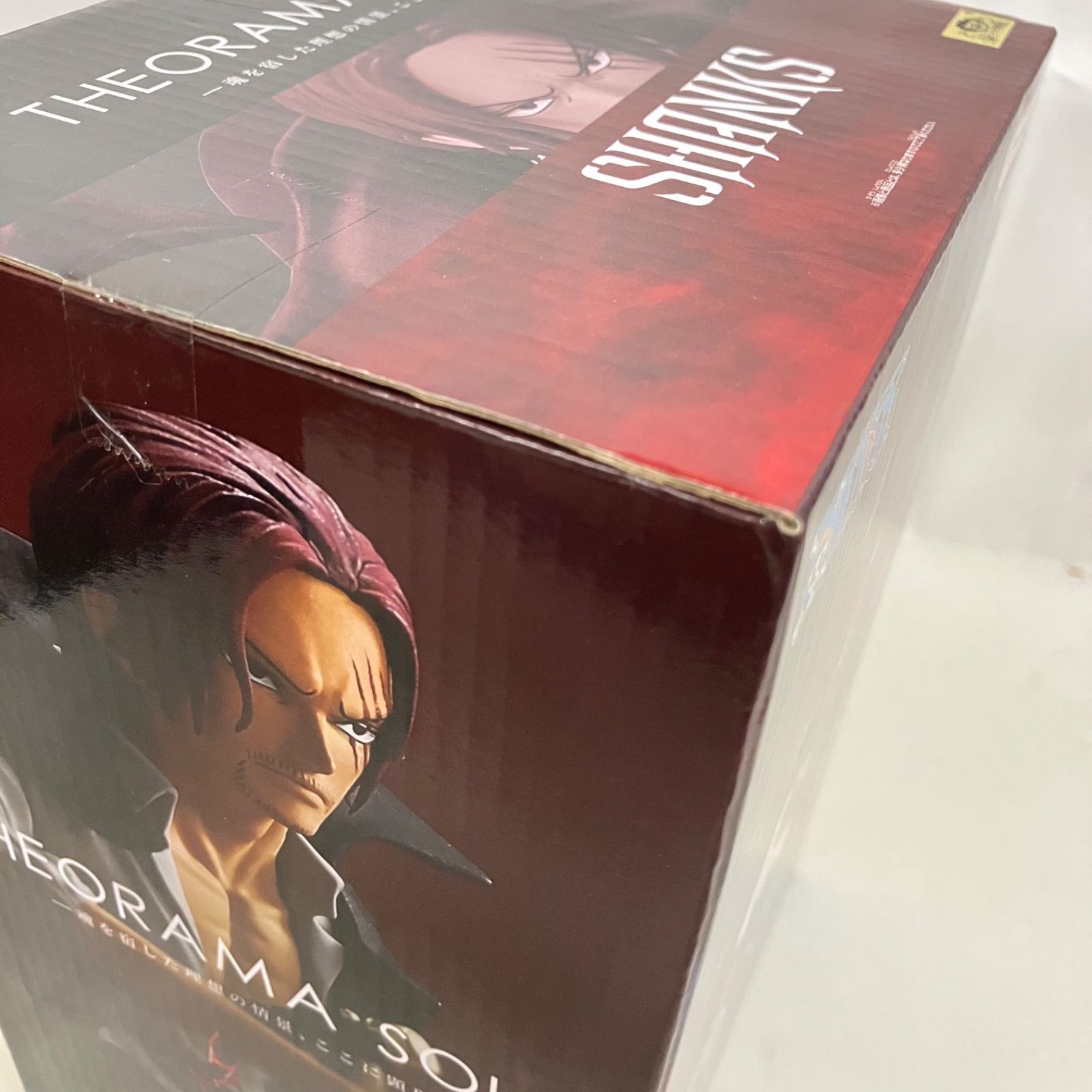 未開封 ワンピース THEORAMA SOUL 魂を宿した理想の情景、ここに顕現 
