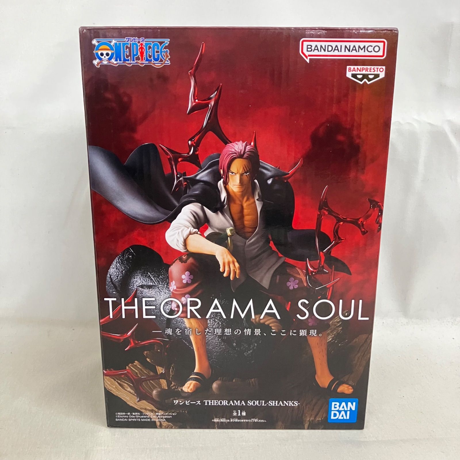 ワンピースTHEORAMA SOUL - シャンクス フィギュア 12個セット 