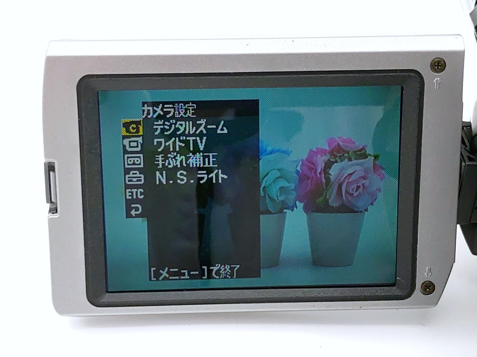 8mmテープのダビングに！ SONY ソニー ビデオカメラ DCR-TRV310 01 7