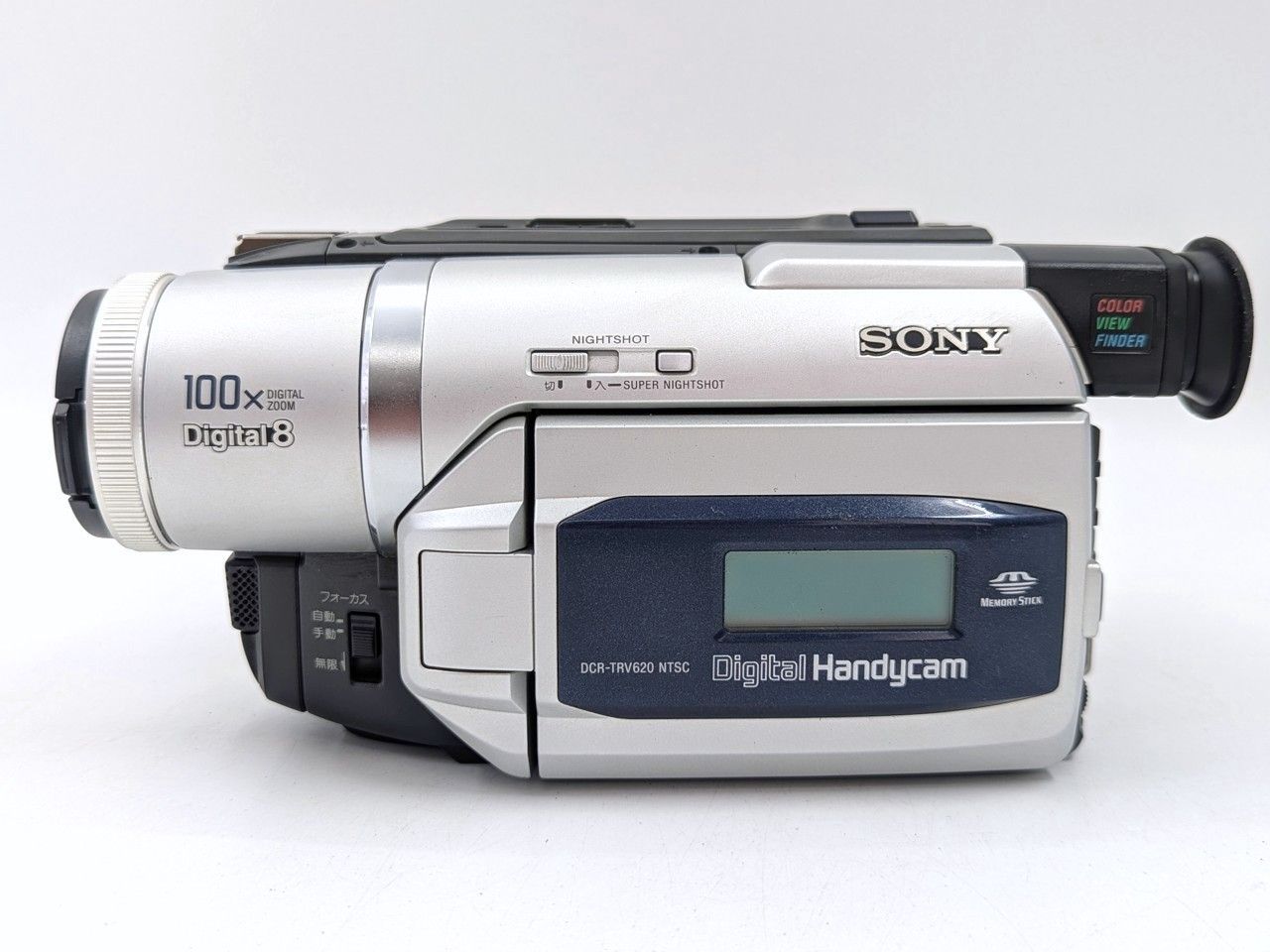 希少　動作品　SONY ソニービデオカメラ　 DCR-TRV620　8mmテープ 8mmテープのダビングに！ SONY ビデオカメラ DCR-TRV620 7日間保証付き