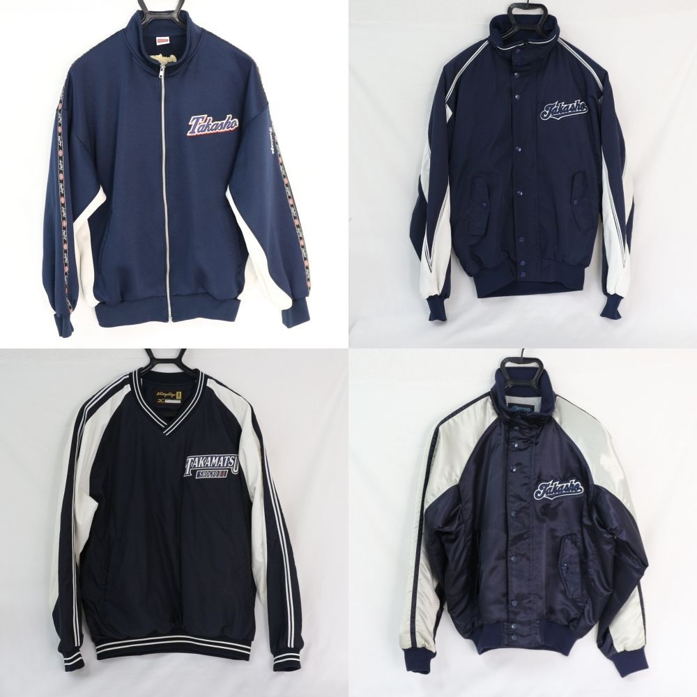 [ST] 高松商業高校 ジャージ上 ネーム入り 4枚 野球 MIZUNO Rawlings Victory Stage ASICS ミズノ ローリングス ヴィクトリーステージアシックス スポーツウェア 甲子園 高校野球