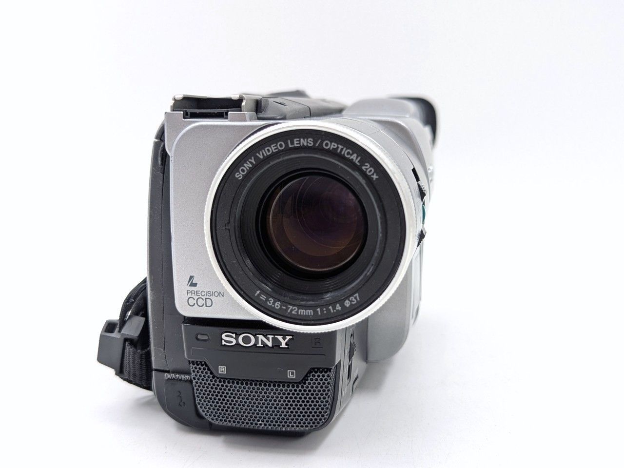 8mmテープのダビングに! SONY ソニー ビデオカメラ DCR-TRV735 01 7 8mmテープのダビングに! SONY ソニー ビデオカメラ DCR-TRV735 01 7
