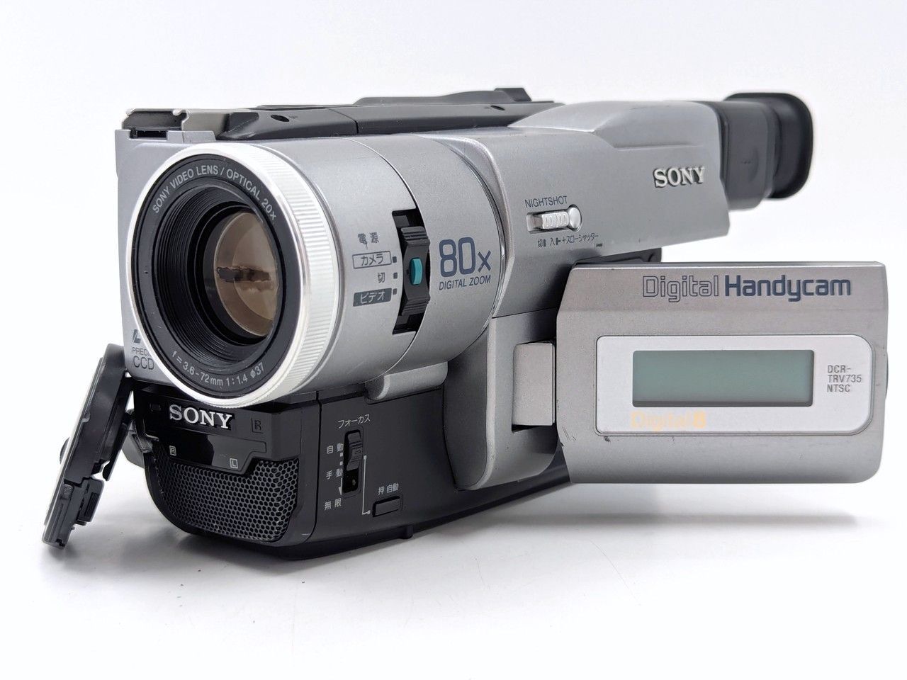 8mmテープのダビングに！ SONY ソニー ビデオカメラ DCR-TRV735 01 7