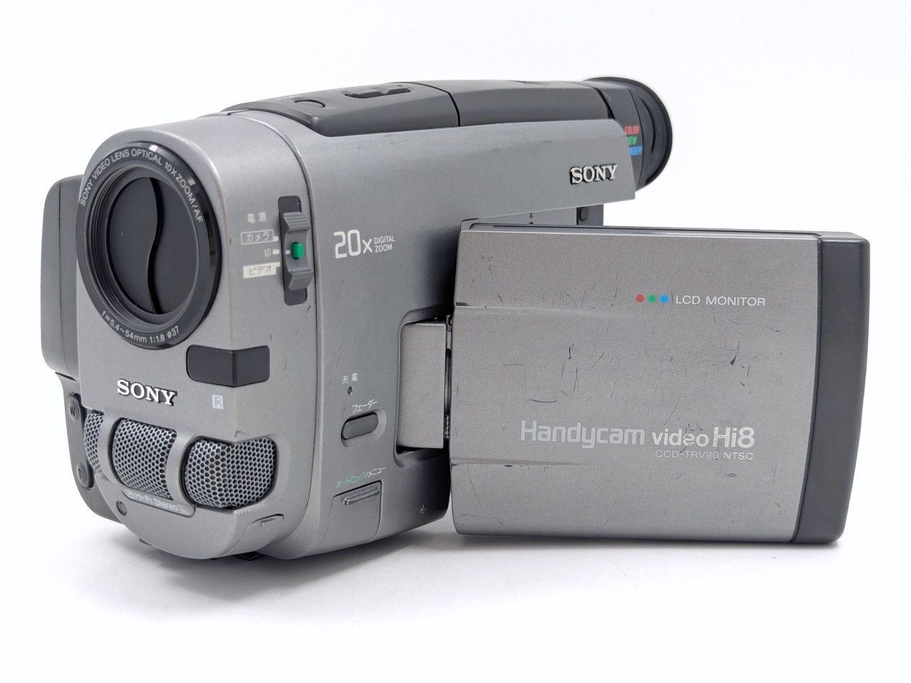 8mmテープのダビングに！ SONY ソニー ビデオカメラ CCD-TRV90 7日間