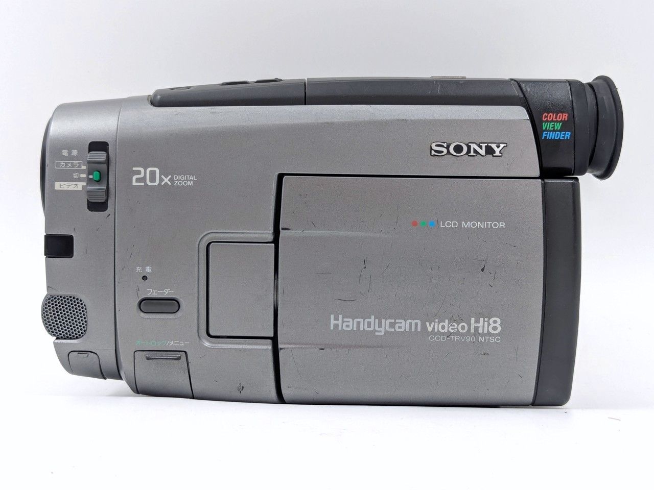 8mmテープのダビングに！ SONY ソニー ビデオカメラ CCD-TRV90 7日間