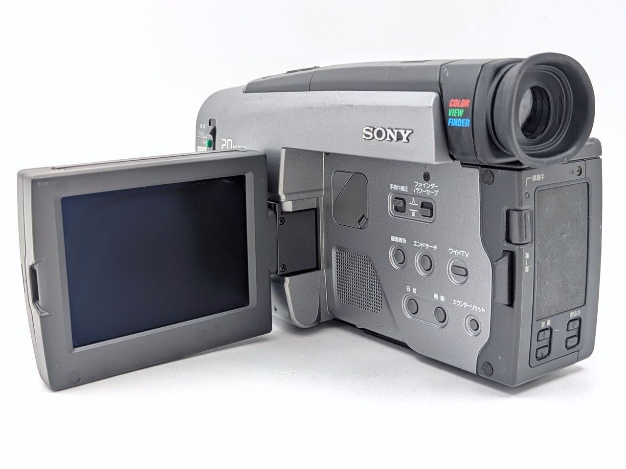 8mmテープのダビングに！ SONY ビデオカメラ CCD-TRV90 8mmテープのダビングに！ SONY ソニー ビデオカメラ CCD-TRV90 7日間