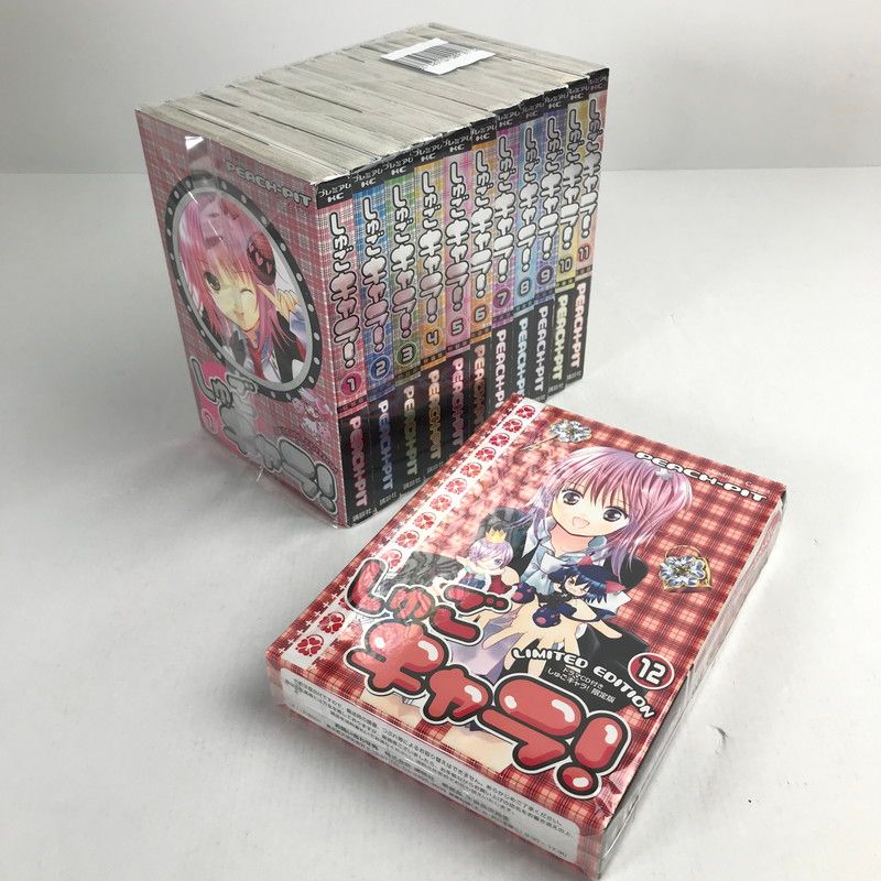 【中古品】 しゅごキャラ！ 全12巻セット　特装版　12巻限定版ドラマCD付 【004-260520-MO-04-fuz】